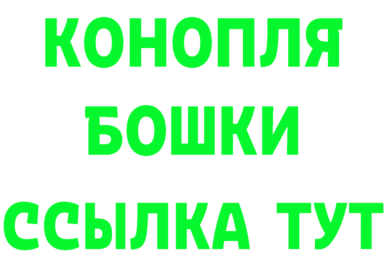 Alpha PVP СК КРИС tor маркетплейс мега Вилюйск