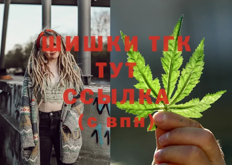 Бошки марихуана SATIVA & INDICA  Вилюйск 